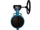 Butterfly Valve for FGD System