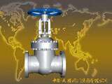 Cast Steel Gate Valve with 150 to 2,500lbs Pressure,Extended Stem Gate Valve