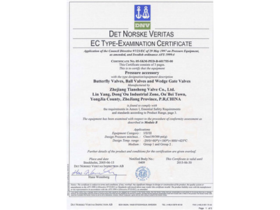 8E ec CE certification 2