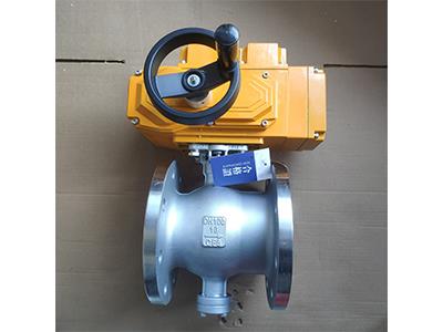 Flange End Stainless Steel V Port Motorized Ball Valve